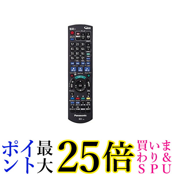 楽天市場】☆23日20時〜28日1:59 ポイント最大25倍！！☆オーム電機 学習AVリモコン 03-2790 AV-R950N 送料無料 【G】 :  Pay Off Store