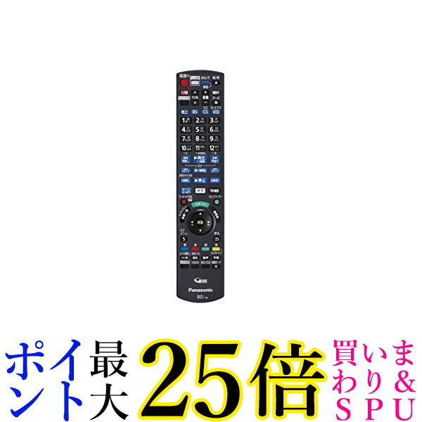 楽天市場 4 9 4 16マラソン期間中ポイントmax25倍 Panasonic Tzt2q N2qayb パナソニック 共用リモコン ディーガ ブルーレイ用 リモートコントローラー 純正 送料無料 Pay Off Store