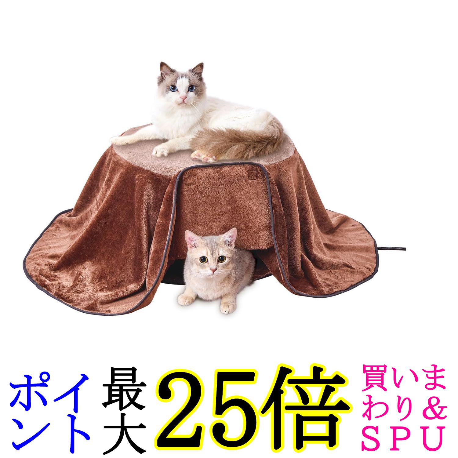 楽天市場】ペティオ 猫用 カラダ全体をあたためる猫のための丸型電気