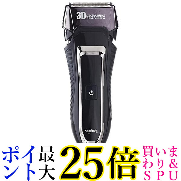 楽天市場】ブラウン 310s メンズ電気シェーバー 電動シェーバー