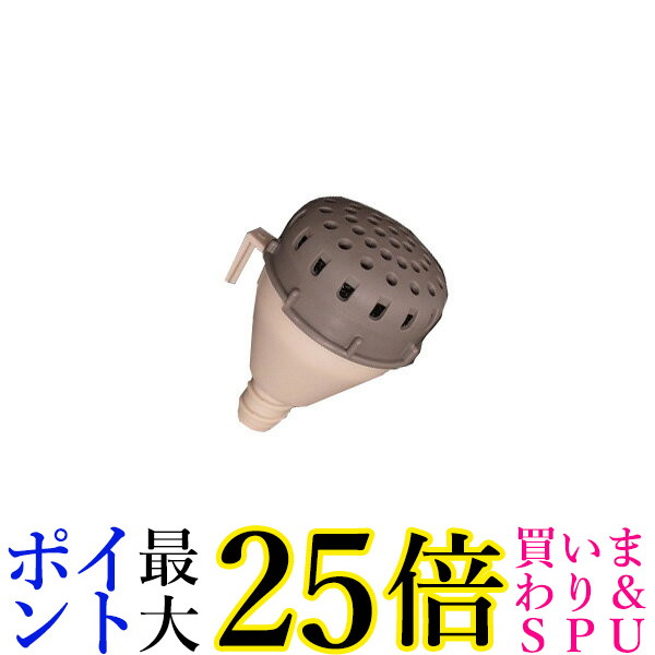 楽天市場】3個セット パナソニック AXW22A1-6RY0 洗濯機 風呂水フィルター Panasonic 送料無料 : Pay Off Store