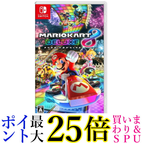 Switchソフト まとめ売り スマブラ マリカー8 あつ森 おまけ付き imgrc0132104302.jpg