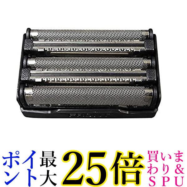 3個セット イズミ SO-V578 交換用替刃 外刃 IZUMI 送料無料 b08160.jpg