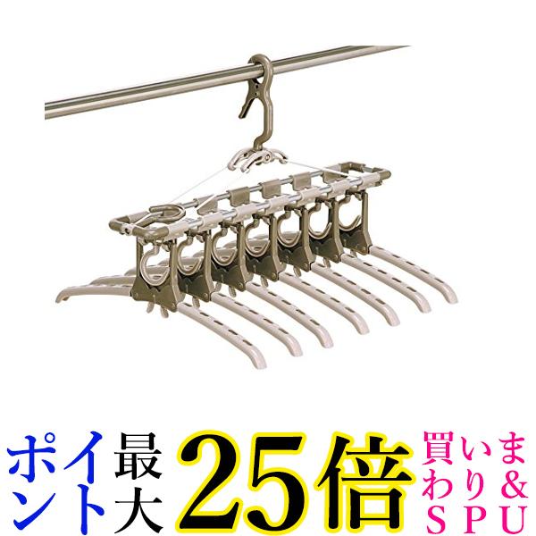 4日20:00〜11日01:59 ポイント最大25倍 ツウィンモール TA-7 洗濯 物干し アルミ のびのび 7連 ハンガー 送料無料 公式ストア