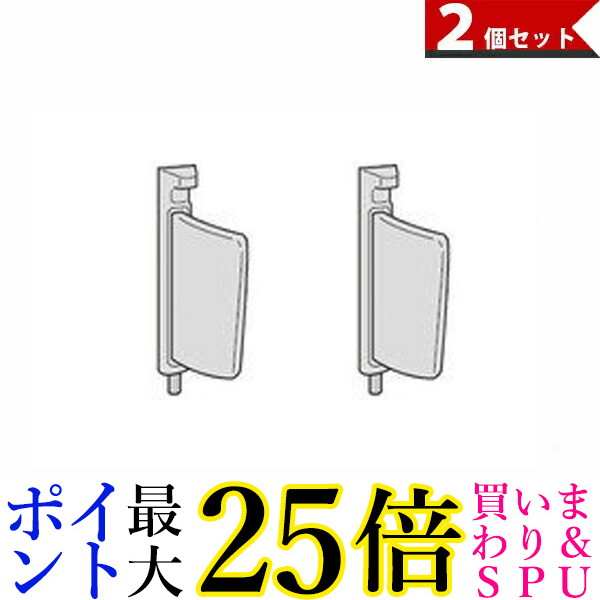 楽天市場】☆23日20時〜28日1:59 ポイント最大25倍！！☆Panasonic AXW22A-6BM3 パナソニック 洗濯機用糸くずフィルター  リントフィルター NA-FR8900 NA-F70RP1 NA-FS810 NA-F70A NA-F700P 対応 純正品 送料無料 : Pay  Off Store