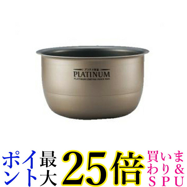 B374-6B 象印 内釜(NP-BA10炊飯ジャー用) Amazon.co.jp: B374-6B 象印 内釜(NP-BA10炊飯ジャー用) : Home