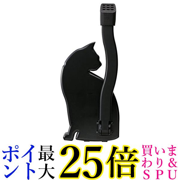 楽天市場】ドアストッパー 猫 / ドアストッパー ねこ Door Stopper CAT
