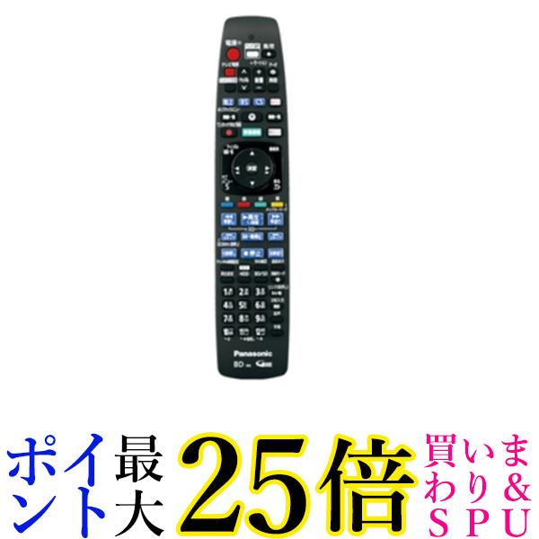 楽天市場】【純正品・新品】 パナソニック ブルーレイディスク