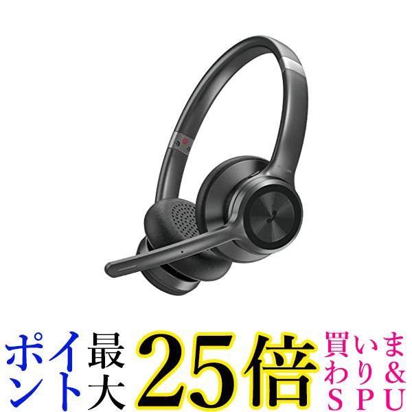 エレコム LBT-HSOH20BK Bluetooth対応ヘッドセット ノイズリダクションマイク機能付き ブラック ELECOM 送料無料
