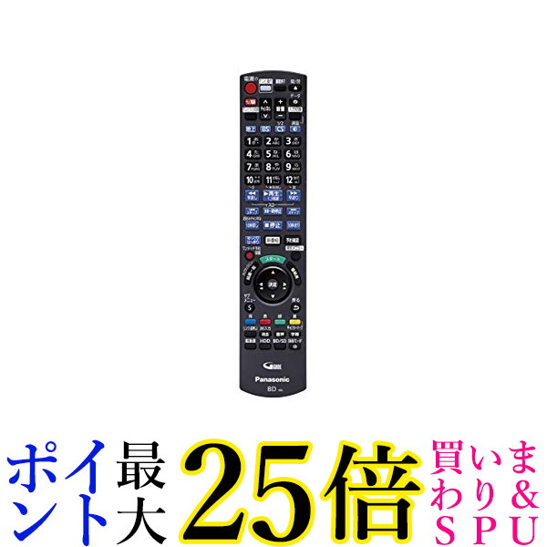 楽天市場】☆4日20:00〜11日1:59 ポイントMAX25倍！！☆Panasonic パナソニック リモコン N2QAYB001055 送料無料  : Pay Off Store