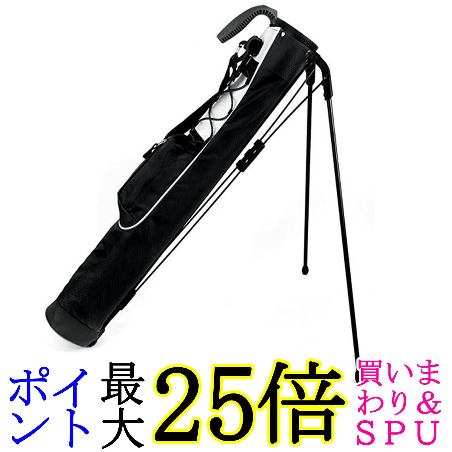 楽天市場】レディース ルコックスポルティフ セルフスタンド クラブ