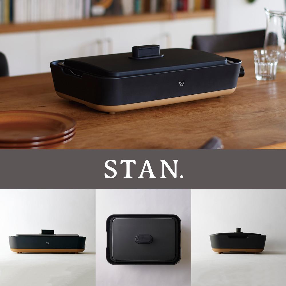 楽天市場】【純正品・新品】タイガー魔法瓶ホットプレート用の水受け皿