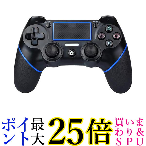 楽天市場】2個セット PS4 コントローラー 互換 ワイヤレス Bluetooth 