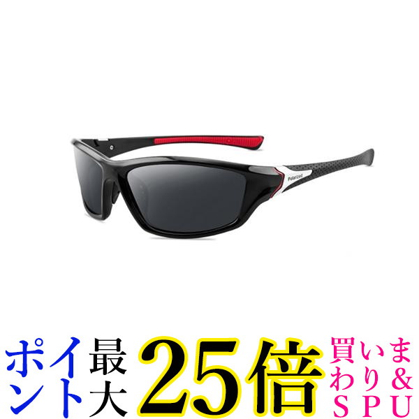 楽天市場】☆22日20時〜27日1時59分ポイント最大25倍！！☆サングラス 偏光 UVカット 自動調光 ウェリントン 紫外線カット 軽量 メンズ  レディース ブラック (管理C) 送料無料 : Pay Off Store