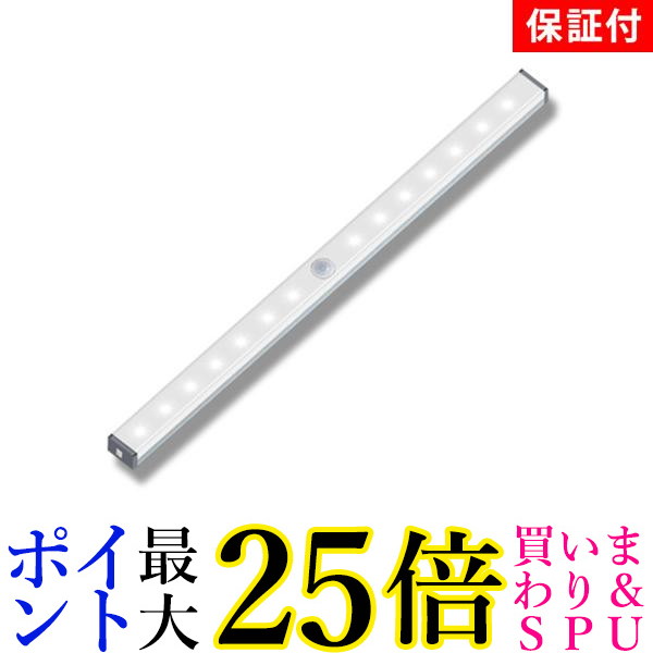 楽天市場】☆9日20時から16日1時59分 ポイントMAX25倍！！☆エルパ ESL-05BT(BK) 屋外用LEDセンサーライト ブラック 0.5W  ELPA 送料無料 : Pay Off Store