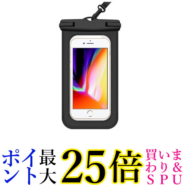 楽天市場】☆19日20:00〜23日01:59 ポイント最大25倍！！☆スマホ アンテナ ミニプラグ 外部 ワンセグ フルセグ スマートフォン  Xperia (管理C) 送料無料 : Pay Off Store