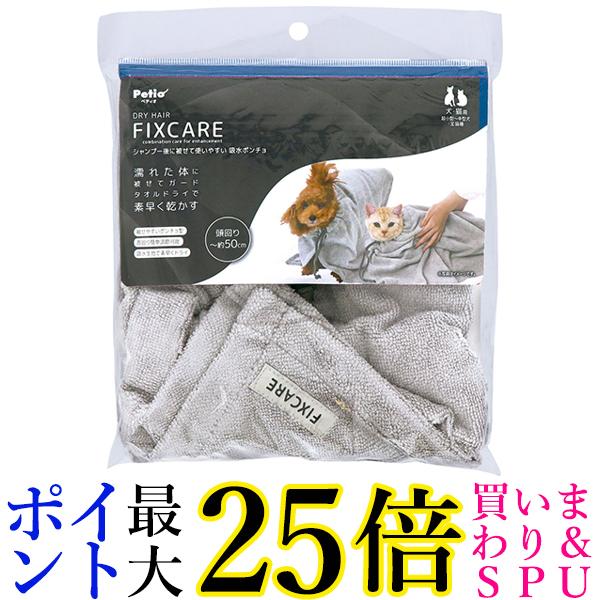 ★19日20:00〜23日01:59 ポイント最大25倍!!★パナソニック KX-FKD556-W ホワイト 増設子機 Panasonic 送料無料