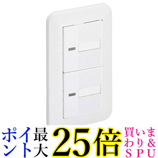 楽天市場】☆スーパーセール期間中ポイント最大25.5倍！！☆パナソニック WTP50521WP 埋込ほたるスイッチC(3路) ホワイト パック商品  Panasonic 送料無料 : Pay Off Store