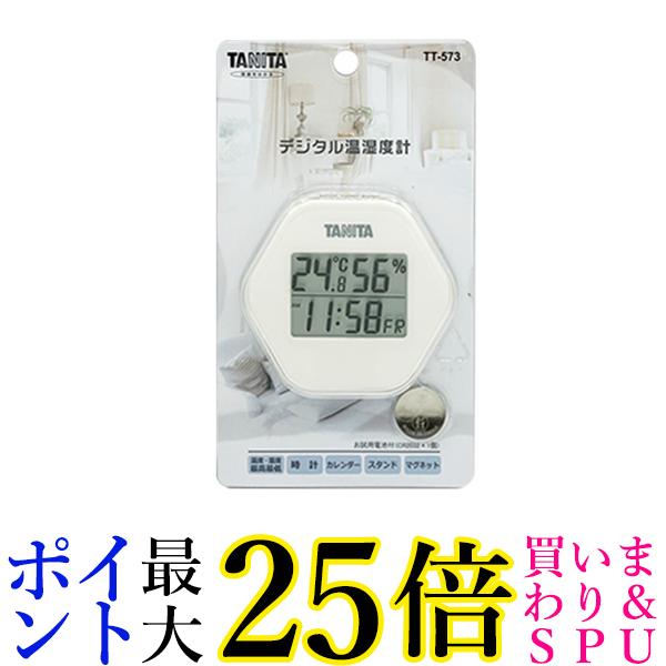 タニタ》 温湿度計 TT-554 ブラック：南信堂 店+consorziofare.com