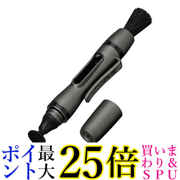 楽天市場】ハクバ KMC-84LBL メンテナンス用品 ハイパワーブロアープロ 02 L ブルー シリコン製 大容量 自立 HAKUBA 送料無料 :  Pay Off Store