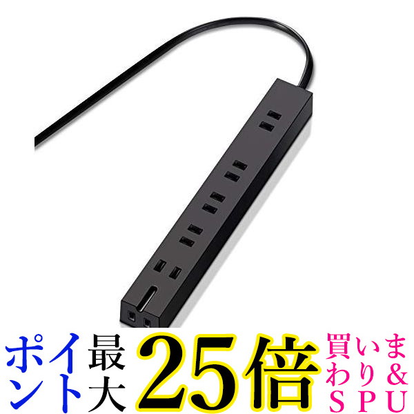 楽天市場】☆4日20:00〜11日01:59 スーパーセール！ポイントMAX25倍！☆エレコム T-KM01-2410WH ホワイト 電源タップ  マグネット 1m 4個口 ELECOM 送料無料 : Pay Off Store