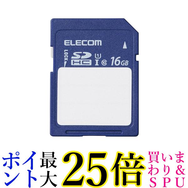 楽天市場】☆9/19 20時から9/24 1時59分 ポイント最大25倍！！☆ハクバ CF-XCPRLG52 52mm レンズフィルター XC-PRO  高透過率 撥水防汚 薄枠 HAKUBA 送料無料 : Pay Off Store