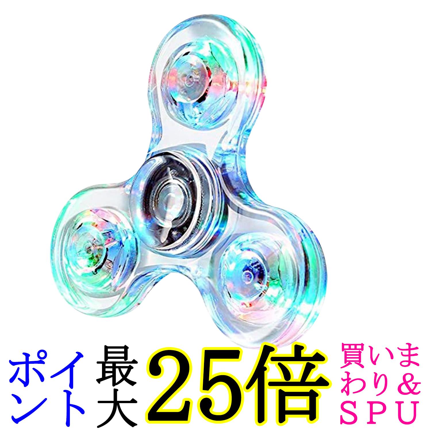 楽天市場】フラッシュスピナー シルバー 1個入 / ハンドスピナー 回る