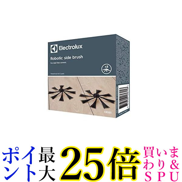 楽天市場】2個セット ケルヒャー WV50プラス専用洗浄剤 6.295-302 KARCHER 送料無料 : Pay Off Store