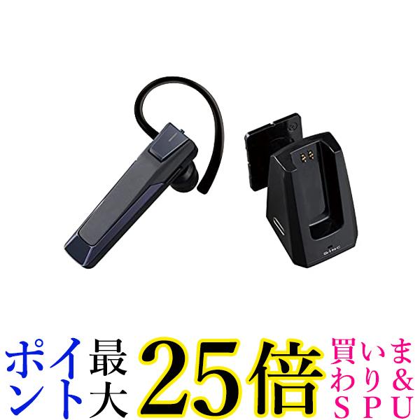 セール 多摩電子工業 スマートフォン用ハンズフリー microUSB T6212M www.francobaukft.hu