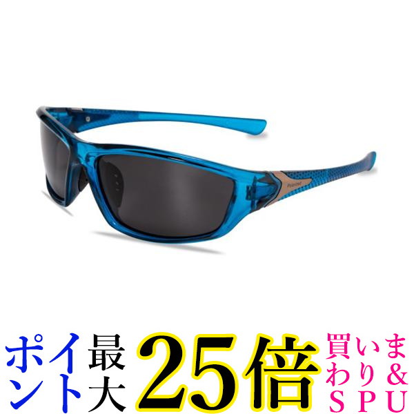 楽天市場】☆22日20時〜27日1時59分ポイント最大25倍！！☆サングラス 偏光 UVカット 自動調光 ウェリントン 紫外線カット 軽量 メンズ  レディース ブラック (管理C) 送料無料 : Pay Off Store