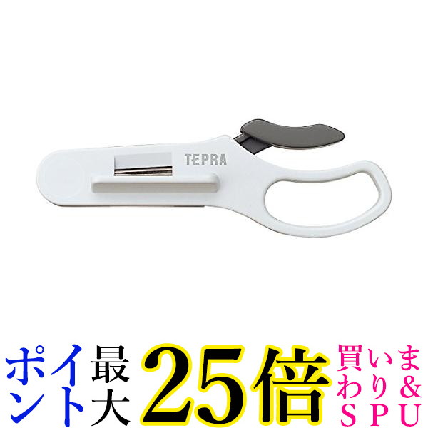楽天市場】「テプラ」PRO ハーフカッター [ホワイト] キングジム 20