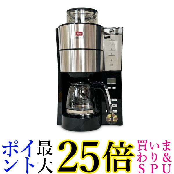 象印 コーヒーメーカー ダークブラウン 珈琲通 EC-CD40-TD 象印 珈琲通 EC-CD40-TD [ダークブラウン] 価格比較 - 価格.com