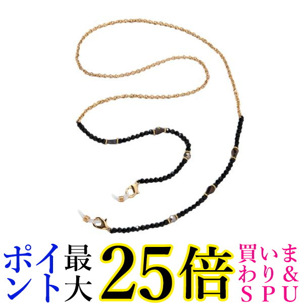 楽天市場】☆4日20:00〜11日1:59 ポイントMAX25倍！！☆マスク アクセサリー チェーン チャーム マスク用チェーン シルバー 落下防止  紛失防止 ネックストラップ おしゃれ かわいい 送料無料 : Pay Off Store