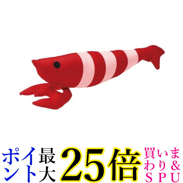 ペティオ　ビッグけりぐるみ　エビ　当選品　猫用おもちゃ　抱き枕　ぬいぐるみ Amazon.co.jp: 【Amazon.co.jp限定】 ペティオ (Petio) 猫用おもちゃ
