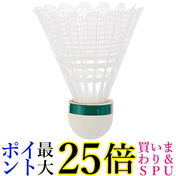 YONEX - バドミントン ナイロン シャトル メイビス2000P 6個×10本 ヨネックス YONEX ナイロン バドミントン シャトル メイビス