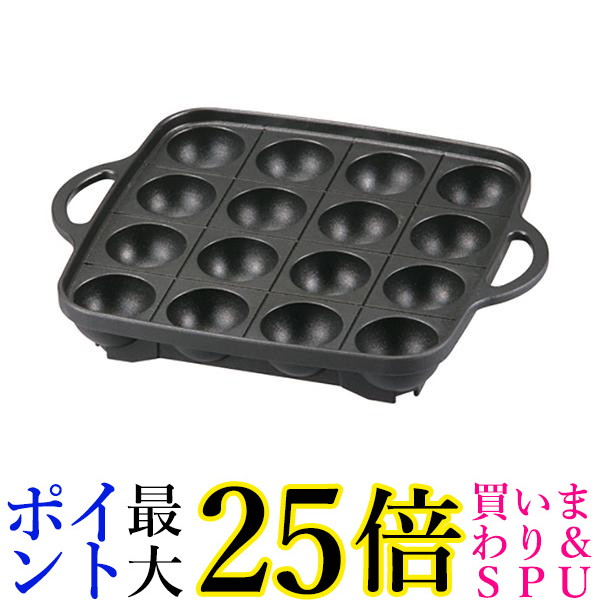 イワタニ　 プルコギプレート　CB-P-KGAF Amazon | イワタニ フッ素加工 プルコギプレート CB-P-KGAF