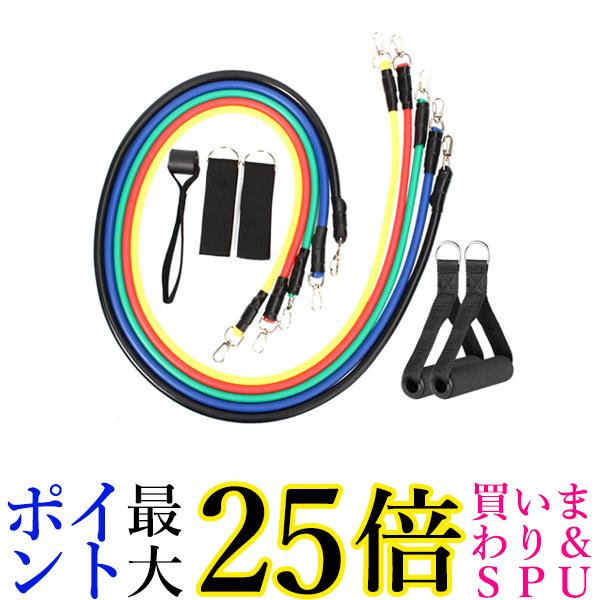 【お得な3個セット】トレーニングチューブ B-bandビーバン【BloopeR】 BloopeR 野球 トレーニングバンド トレーニングチューブ B-Band