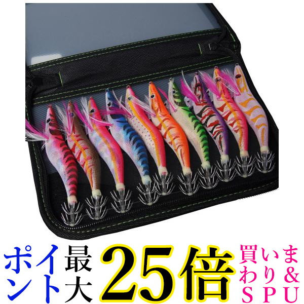 楽天市場】【P2倍】 エギ エギング10点 餌木 イカ釣り 3.5号 3.0号 2.5