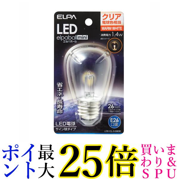 楽天市場】☆22日20時〜27日1時59分ポイント最大25倍！！☆ユタカメイク BE1-5 液体ゴム ブラック ビンタイプ 250g 送料無料 :  Pay Off Store