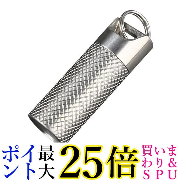 楽天市場】楽天1位【高評価レビュー4.5点】ピルケース アルミ 2色