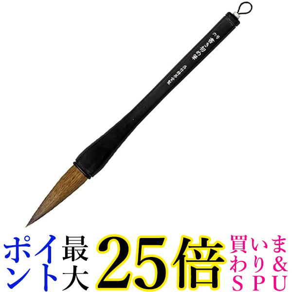 楽天市場】☆23日20時〜28日1:59 ポイント最大25倍！！☆因幡電工 HV-25-I アイボリー 粘着テープ 薄厚タイプ 25mm×20m  送料無料 : Pay Off Store