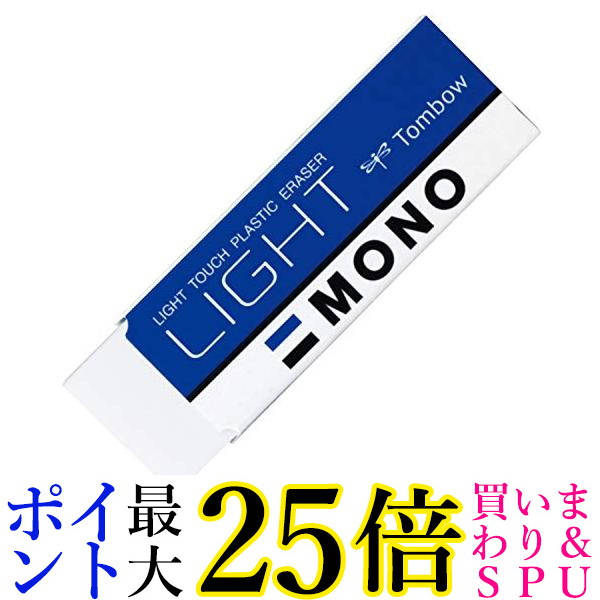 楽天市場】Canon スマホプリンター用 ZINK フォトペーパー 50枚