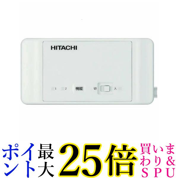 BH-WLAN-W 日立エコキュートWLAN接続用アダプター Amazon.co.jp: 日立 WLAN接続用アダプター(無線) BH-WLAN-T