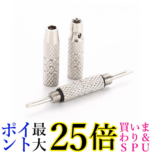 楽天市場】TRUSCO(トラスコ) へクスローブドライバー T20 THD20