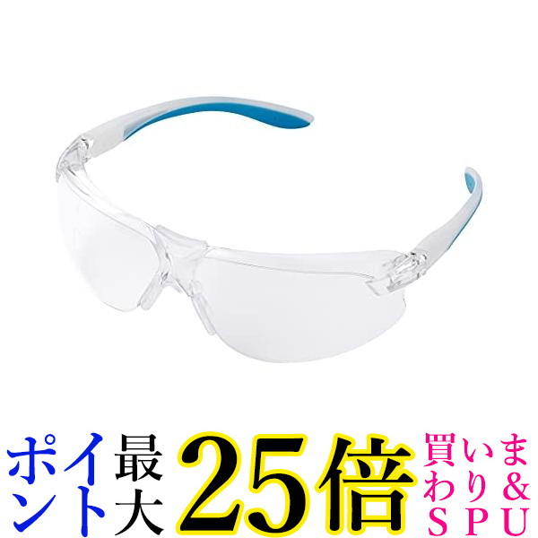 楽天市場】山本光学 YF-850S ハイスペックモデル 反射防止 医療用 超軽量 フェイスシールド グラス YAMAMOTO 送料無料 : Pay  Off Store