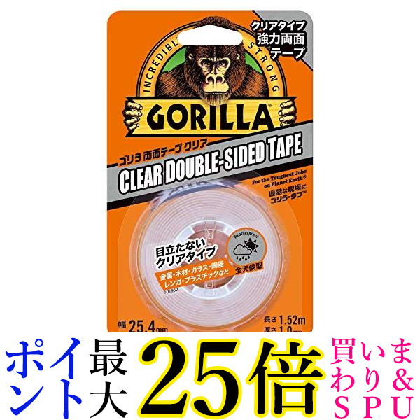 楽天市場】ブラザー HGeテープ ラミネートテープ(白地黒字)12mm 長さ8m