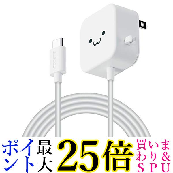 楽天市場】☆4日20:00~11日1:59 ポイント最大25倍！！☆3個セット オーム電機 MAV-LR03C-W 01-7162 OHM ホワイト  モバイルバッテリー USBTypeC端子用 単3形乾電池4本 送料無料 : Pay Off Store