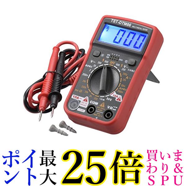 楽天市場】オーム電機(Ohm Electric) 普及型デジタルテスター TST-KJ830 送料無料 : Pay Off Store