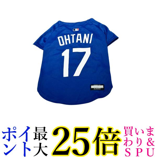 楽天市場】ダルビッシュ有 ユニフォーム/ジャージ MLB