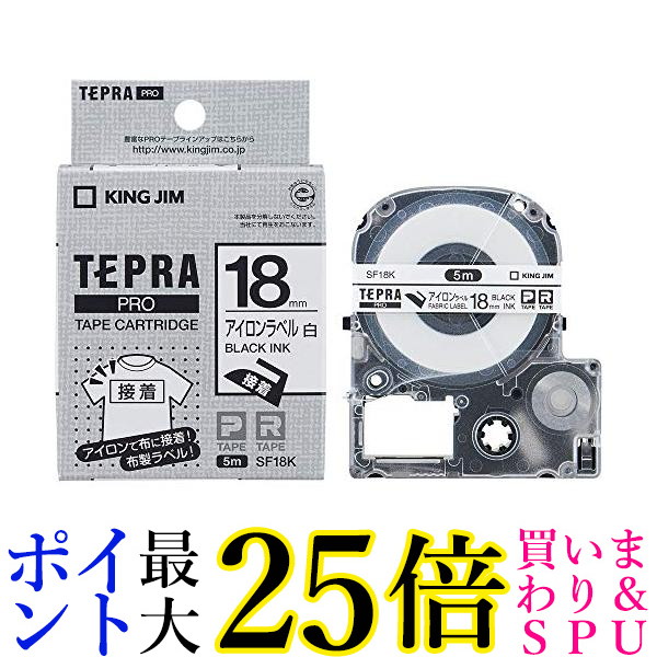 楽天市場】ブラザー HGeテープ ラミネートテープ(銀マット黒字)18mm 長